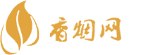 在欧洲免税店里面买香烟